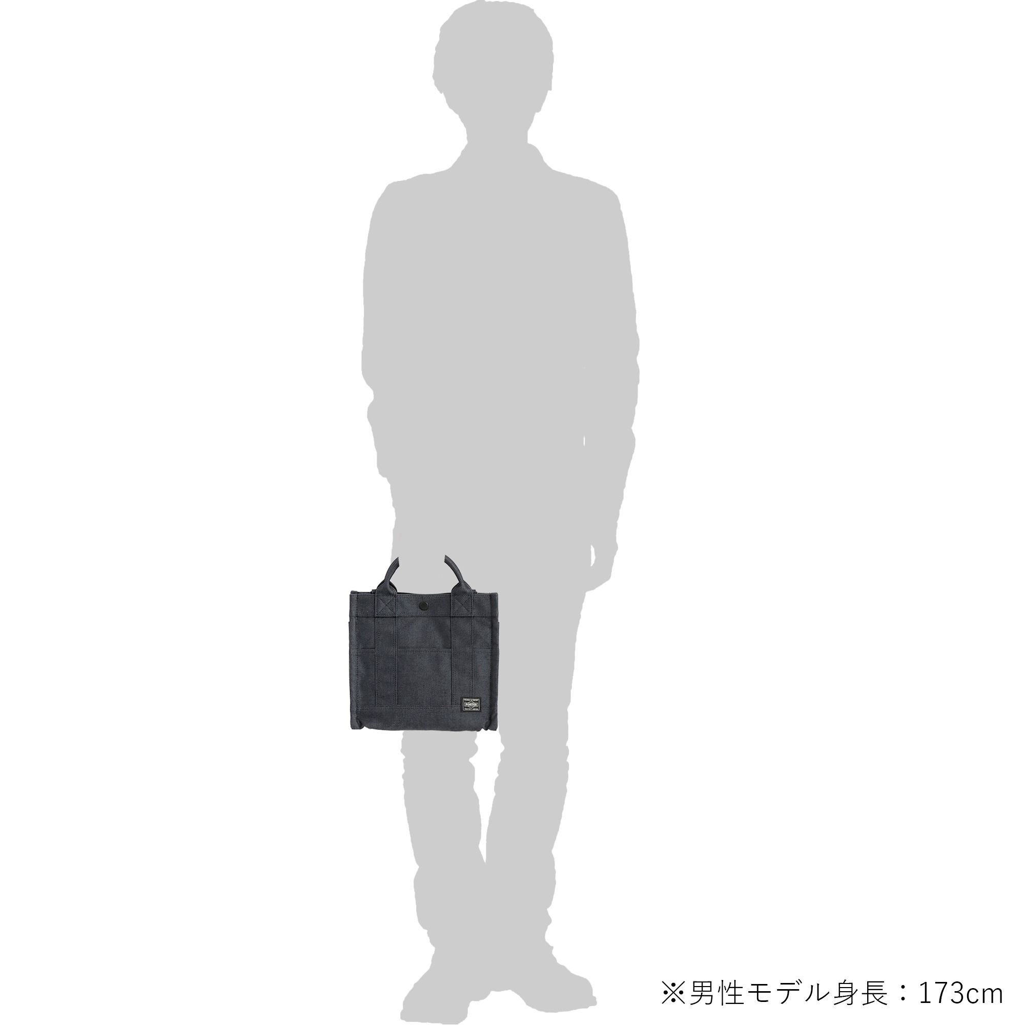 吉田カバン（YOSHIDA KABAN） PORTER SMOKY スモーキー 2WAY TOTE BAG