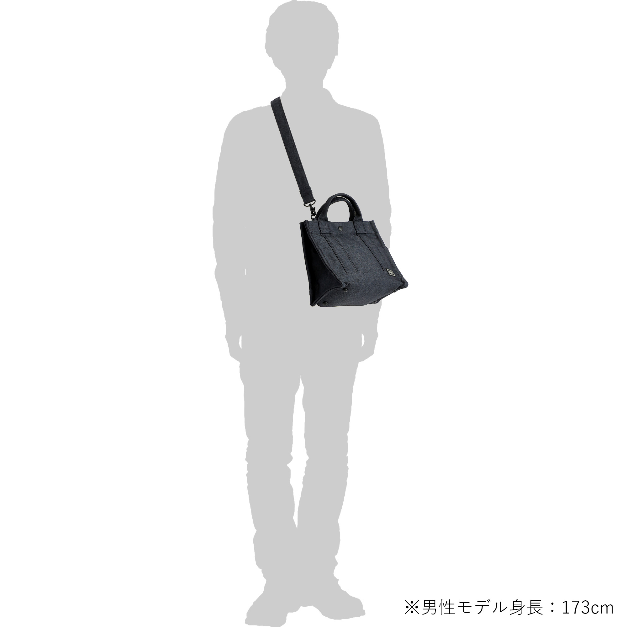 吉田カバン（YOSHIDA KABAN） PORTER SMOKY スモーキー 2WAY TOTE BAG