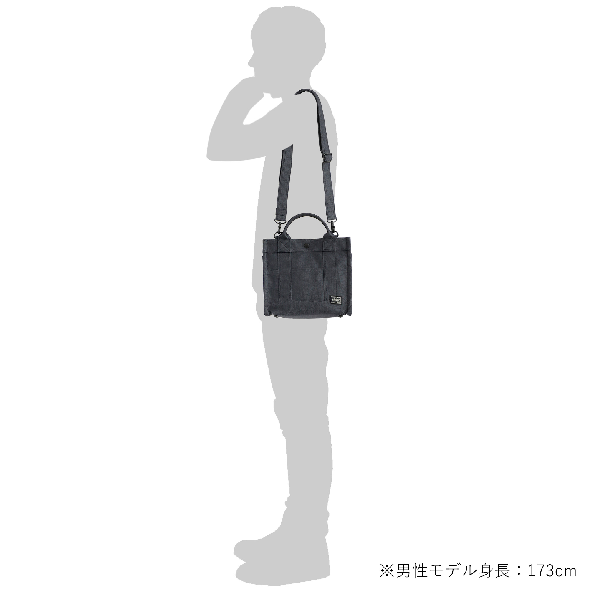 吉田カバン（YOSHIDA KABAN） PORTER SMOKY スモーキー 2WAY TOTE BAG