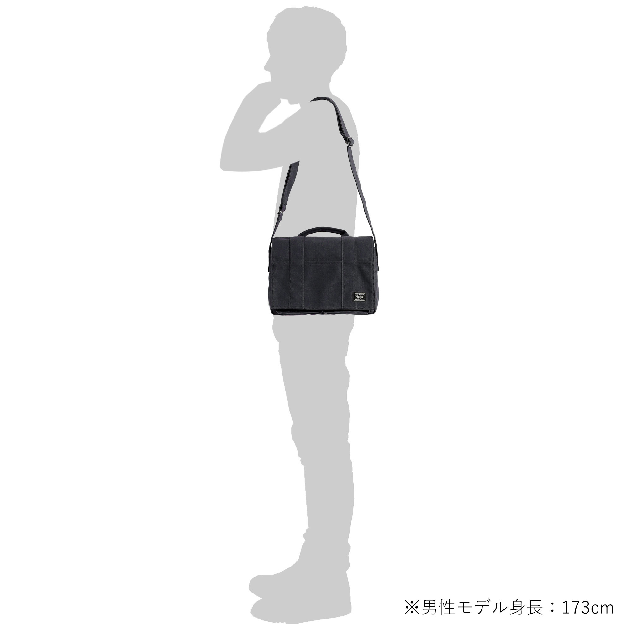 吉田カバン（YOSHIDA KABAN） PORTER SMOKY スモーキー SHOULDER BAG