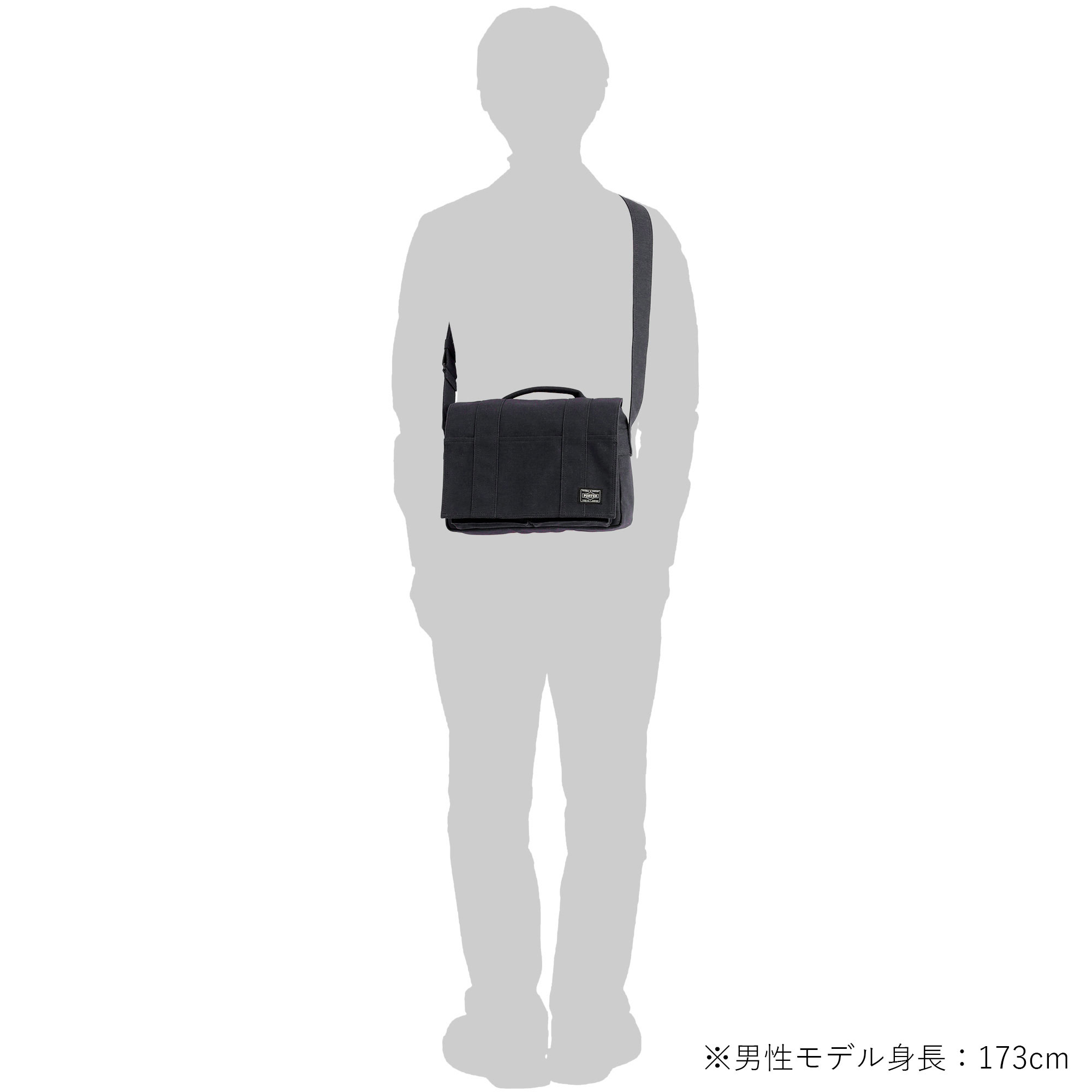 吉田カバン（YOSHIDA KABAN） PORTER SMOKY スモーキー SHOULDER BAG