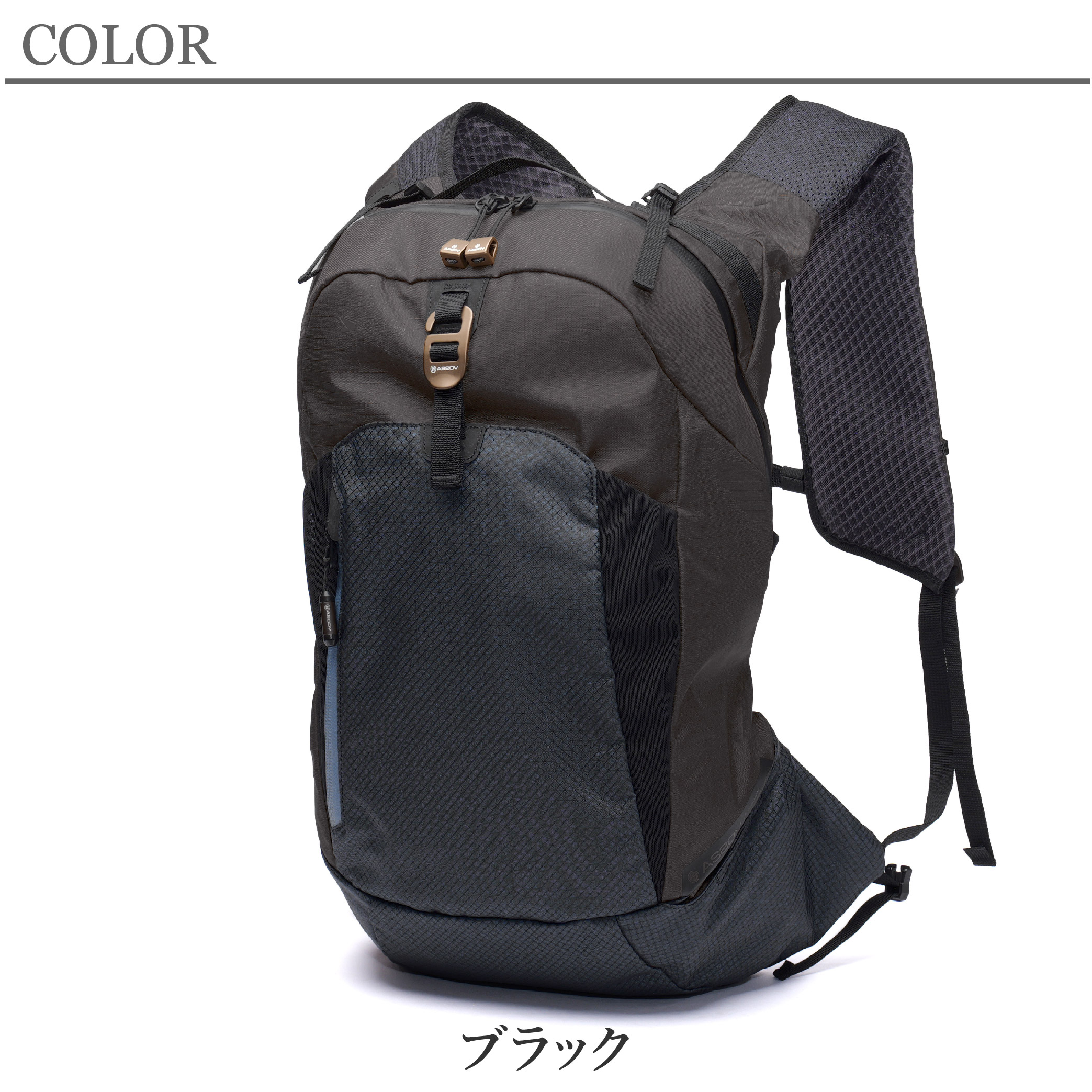 AS2OV（アッソブ） EPIC DAY PACK デイパック リュックサック メンズ