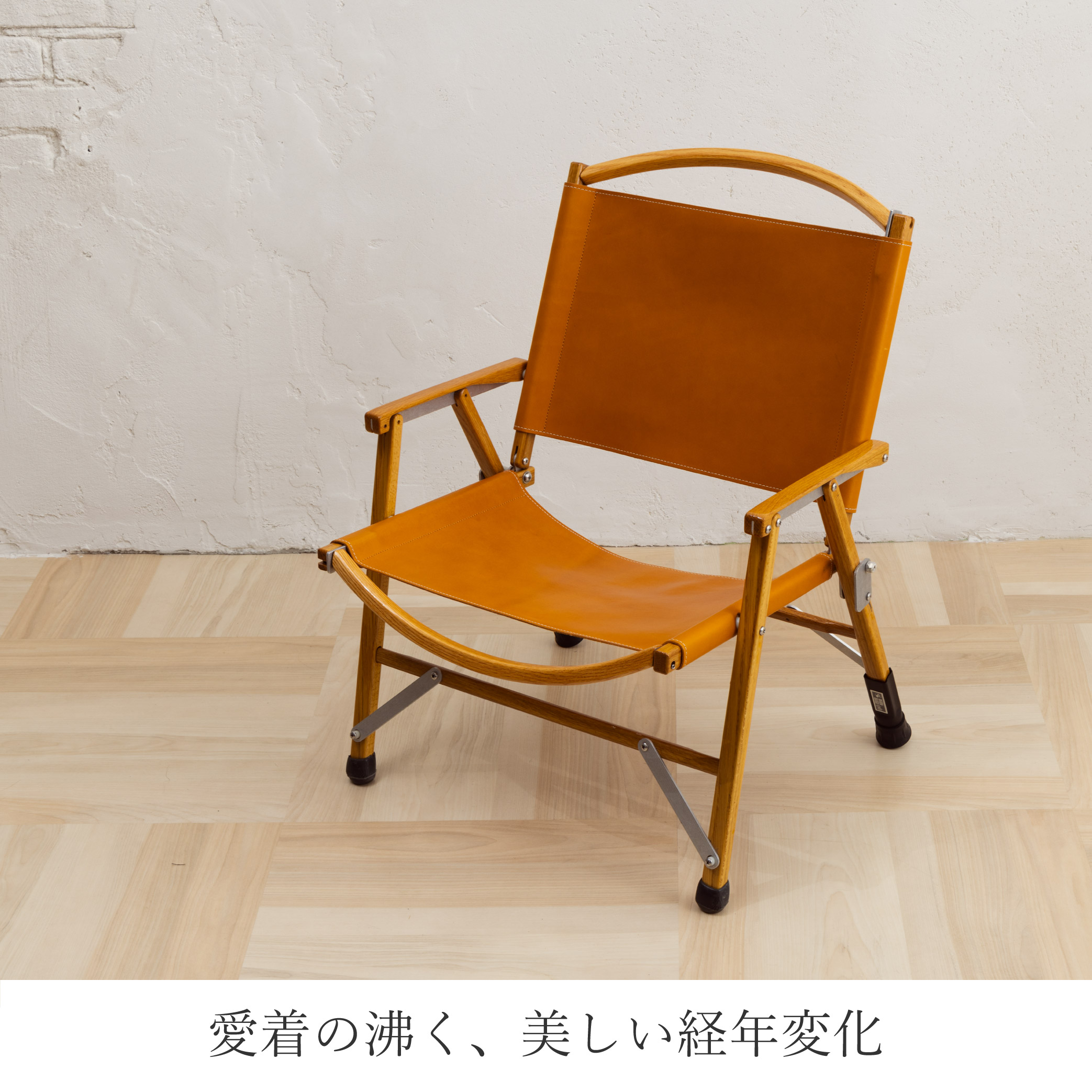 カーミットチェアのおすすめ人気商品一覧 通販 - Yahoo!ショッピング