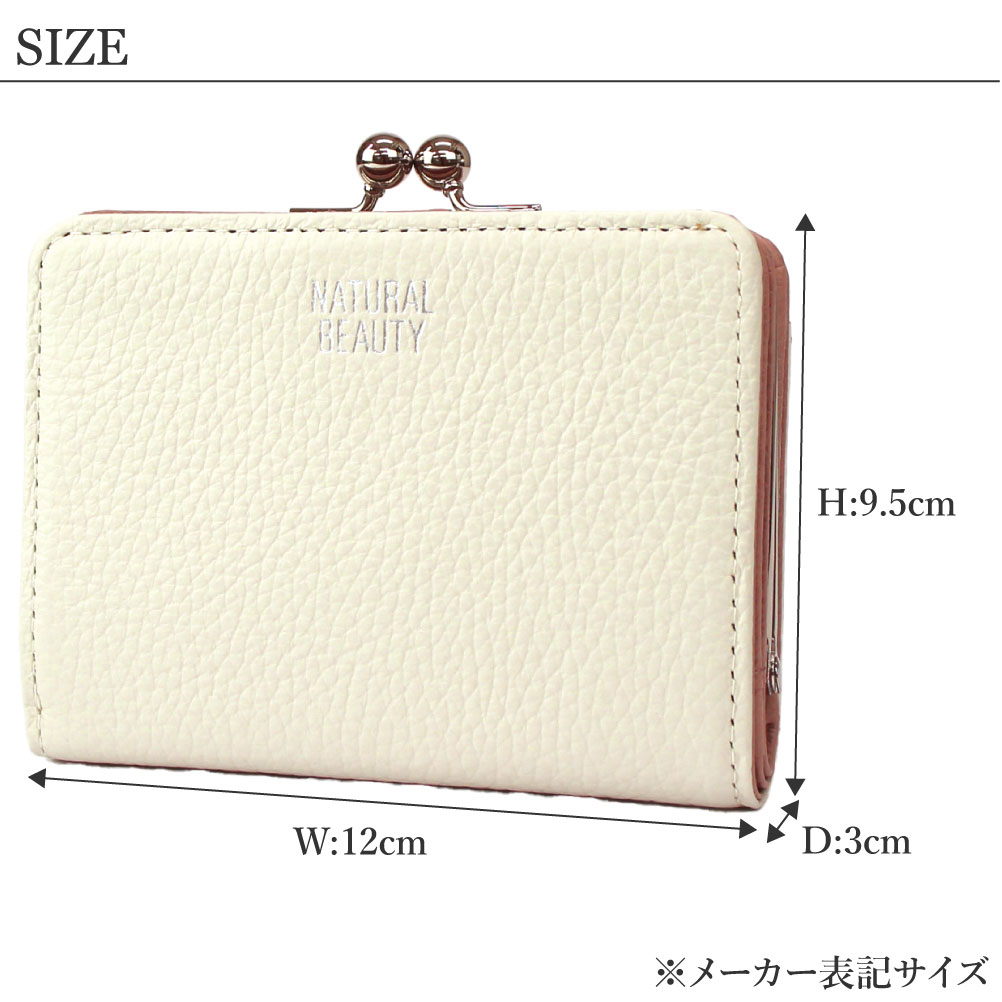 カホン　soft step アンティークナチュラル　B カホン soft step アンティークナチュラル B カホン soft step