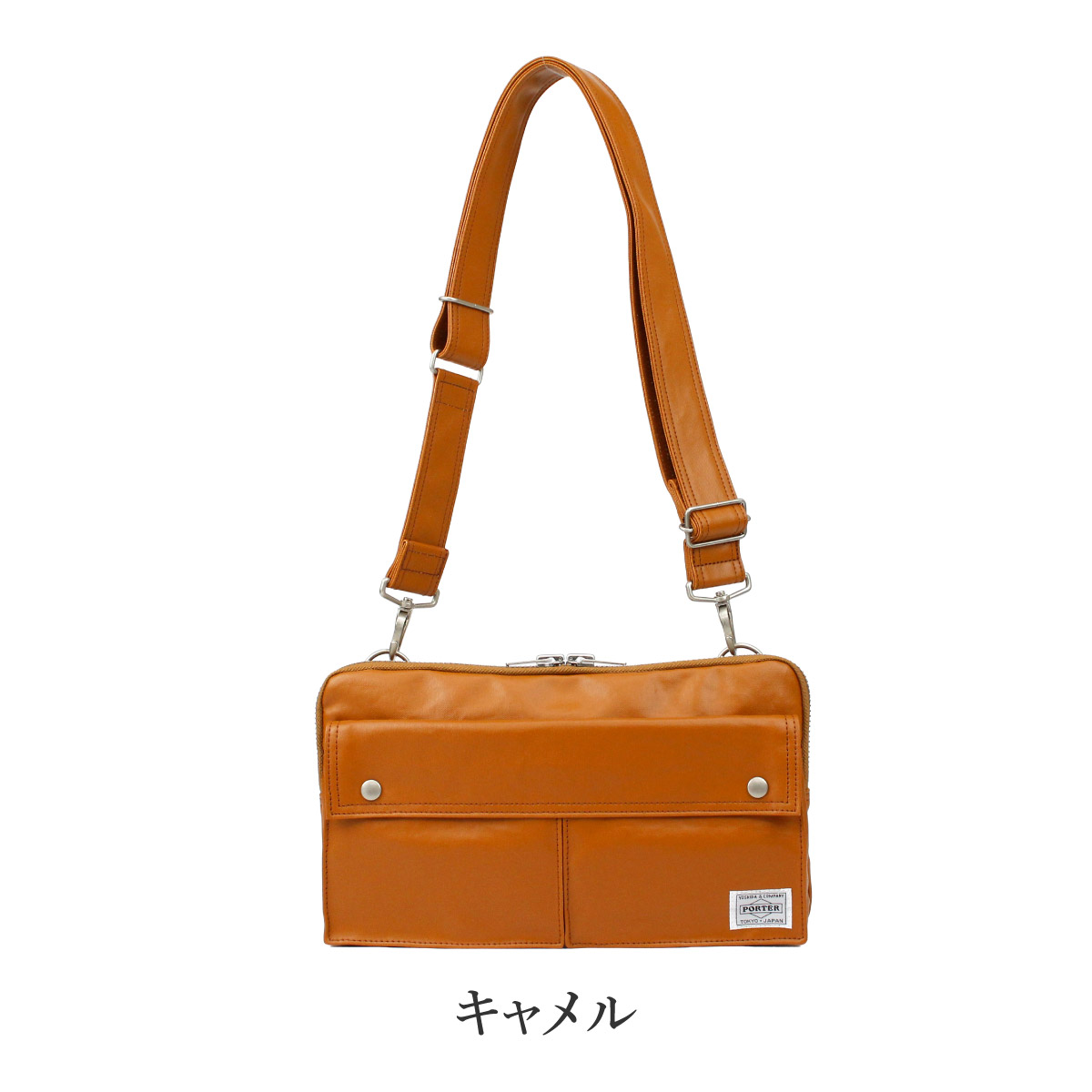 【希少品 】PORTER  ポーター  オレンジタグ  本革 ショルダーバッグ 楽天市場】吉田カバン（カラーオレンジ）（ショルダーバッグ