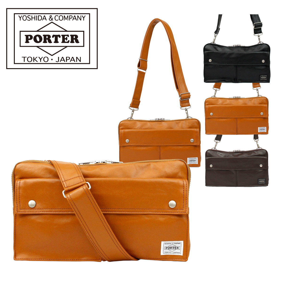 値下げ歓迎中　PORTER ポーター　ショルダーバック　ブラック　オレンジ PORTER ポーター フォース ショルダーバッグ(S) 855-05457 FORCE