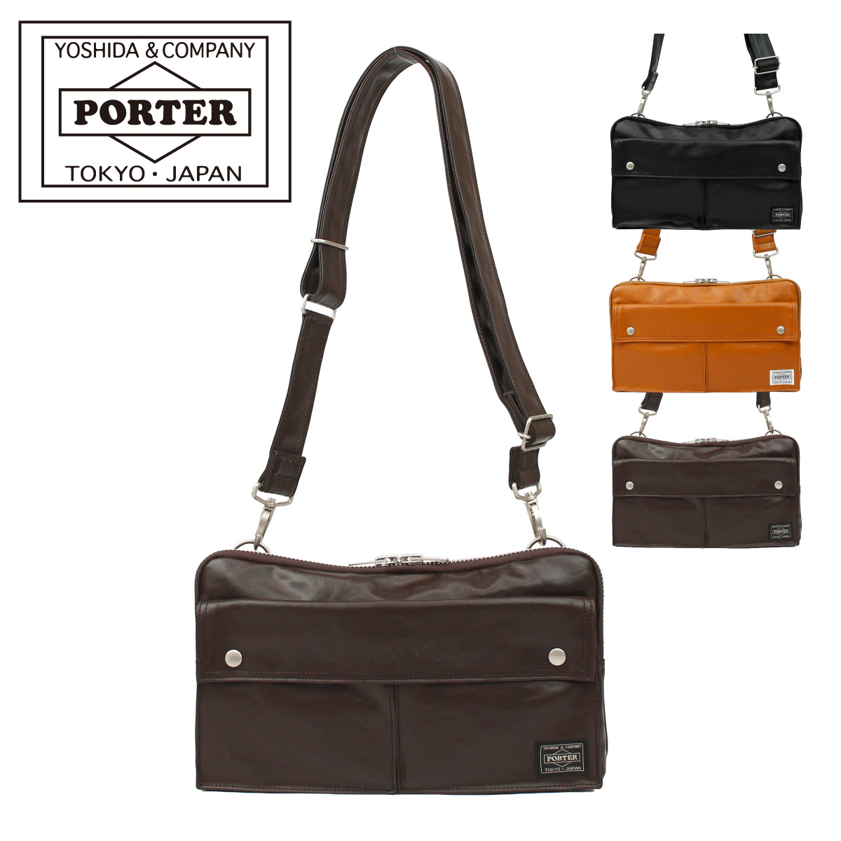 PORTER ポーター　ショルダーバッグ　ブラック　オレンジ　吉田カバン ポーター PORTER 吉田カバン タンカー ショルダーバッグ