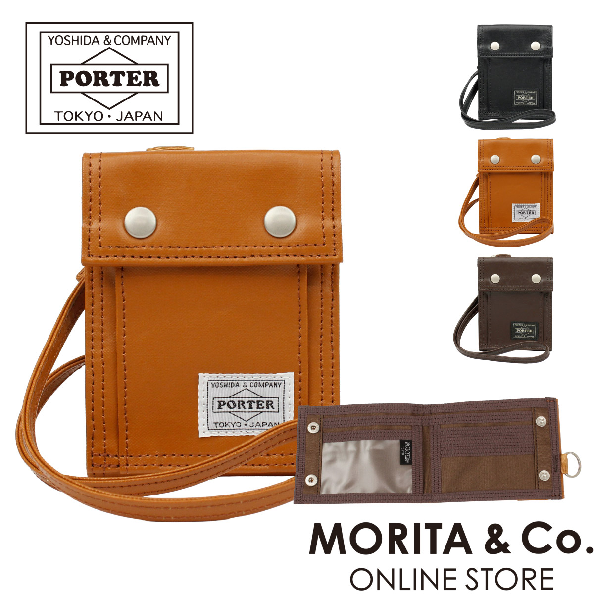 吉田カバン（YOSHIDA KABAN） ポーター フリースタイル ウォレット 707