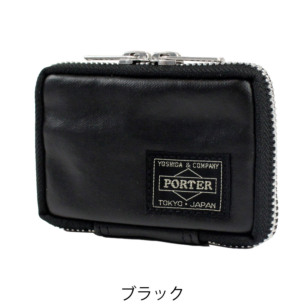 ポーター フリースタイル キーケース 707-07177 PORTER FREE STYLE スマートキー 日本製 メンズ キャメル 吉田カバン ブランド｜e-bag-morita｜05