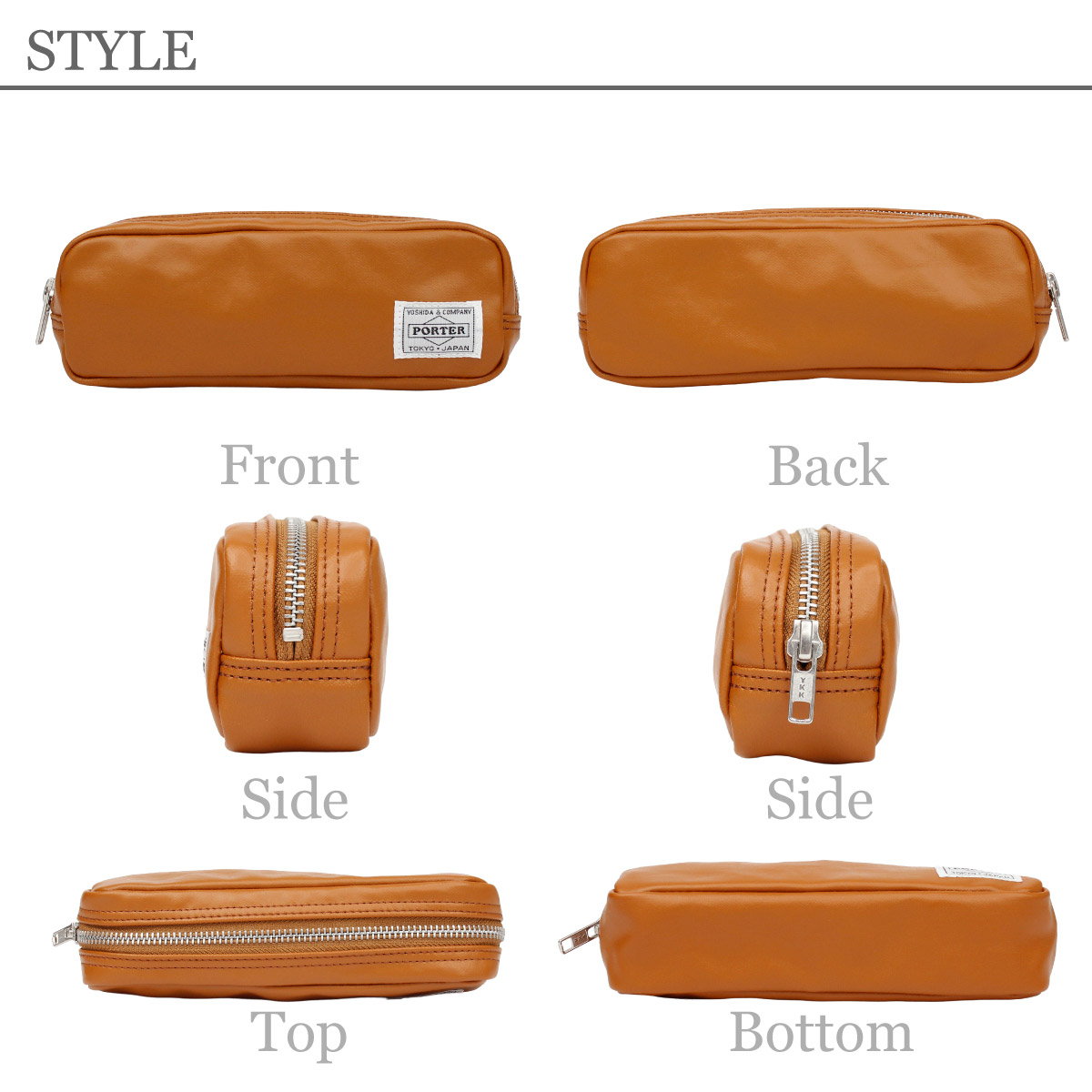 吉田カバン（YOSHIDA KABAN） ポーター フリースタイル ペンケース 707