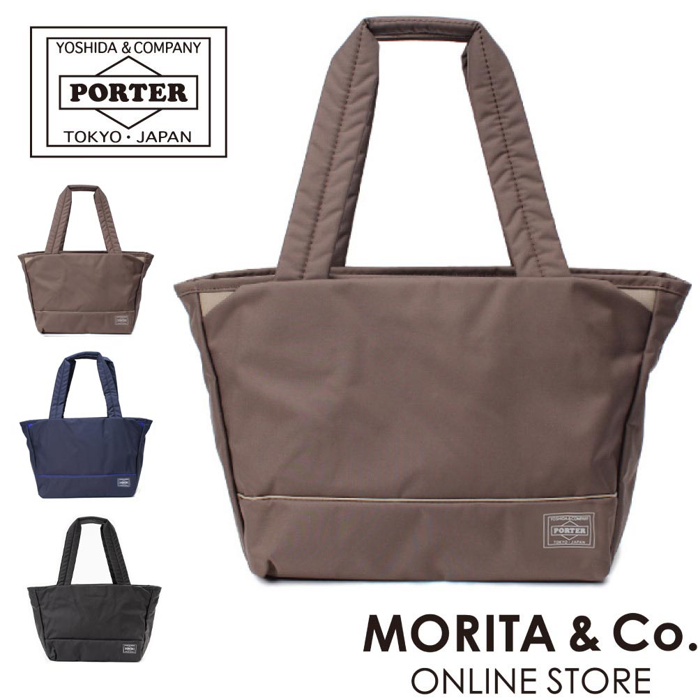 ポーター ムース トートバッグ(S) 751-29872 751-09872 PORTER MOUSSE バッグ レディース ナイロン a5 軽量 大容量 通勤 通学の画像