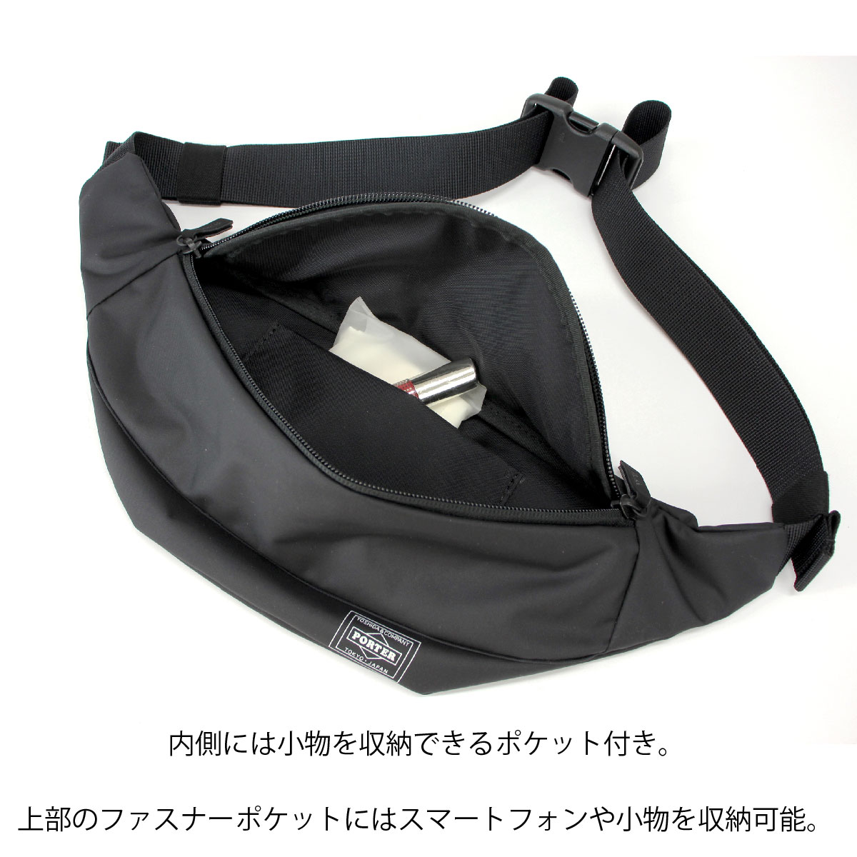 PORTER GIRL MOUSSE バックパックS 2019S/S 新作 PORTER GIRL MOUSSEに新型が発売になります