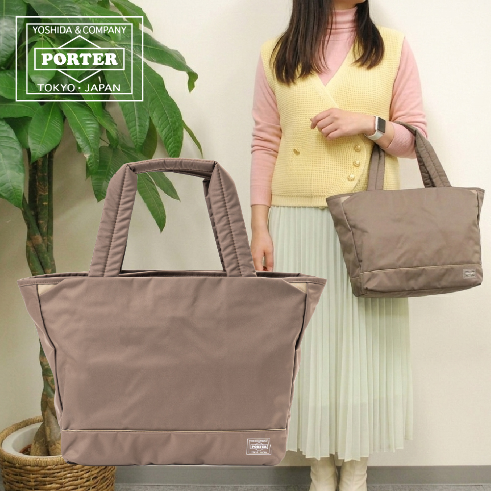 【美品】Porter ビジネストートバッグ PORTER ポーター ビュー トートバッグ(S) 695-05762 吉田カバン VIEW