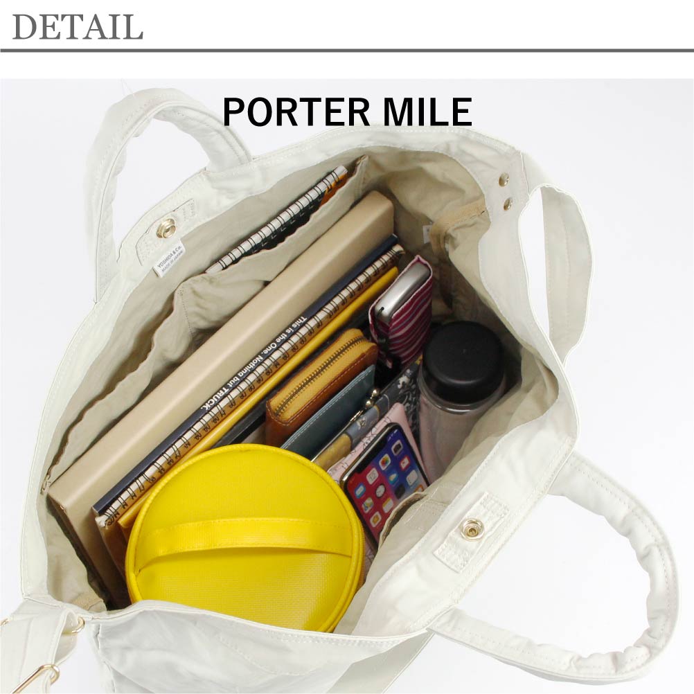 大得価人気SALEPORTER / PORTER MILE 2WAY TOTE BAG(L) バッグ