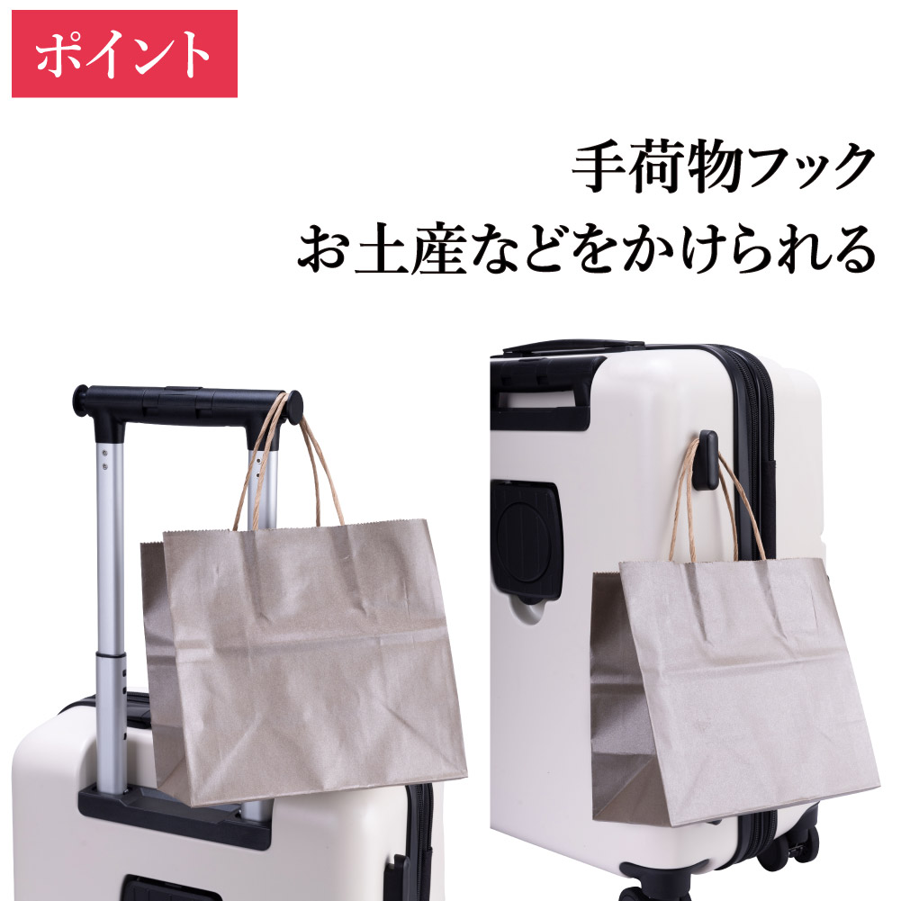 協和 TRAVELIST トラベルリスト スーツケース ワンタッチトップ