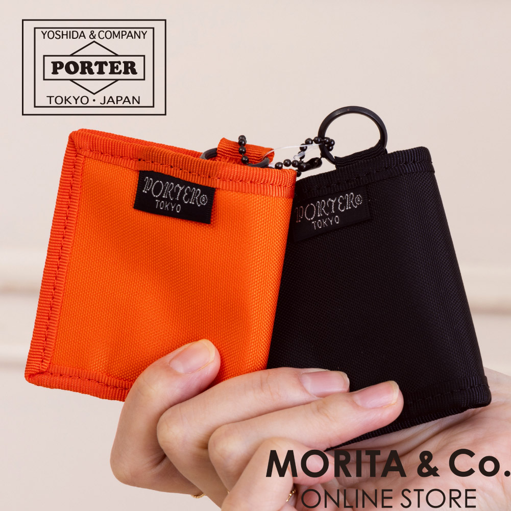 ポーター ラブアンドポーター コインケース 802-06982 PORTER LOVE&PORTER 小銭入れ 財布 ブラッグリーン｜e-bag-morita