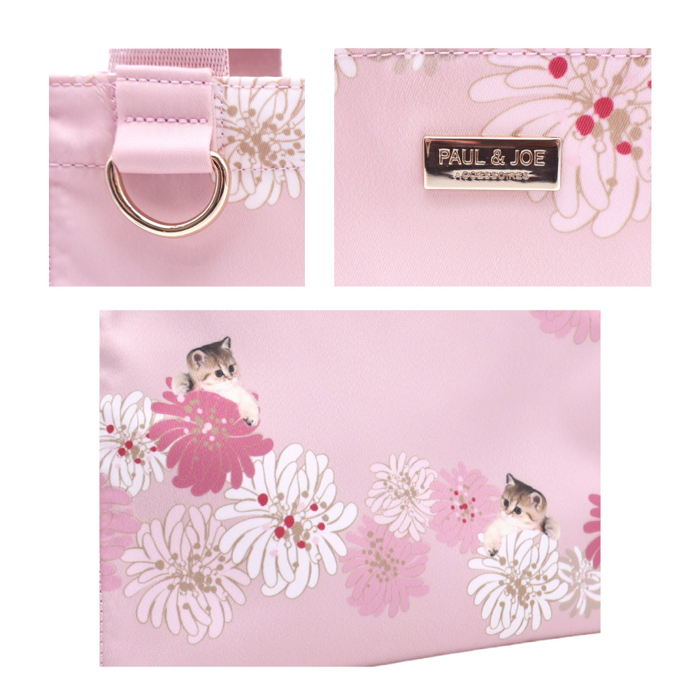 PAUL & JOE ACCESSOIRES（ポールアンドジョーアクセソワ） ポール