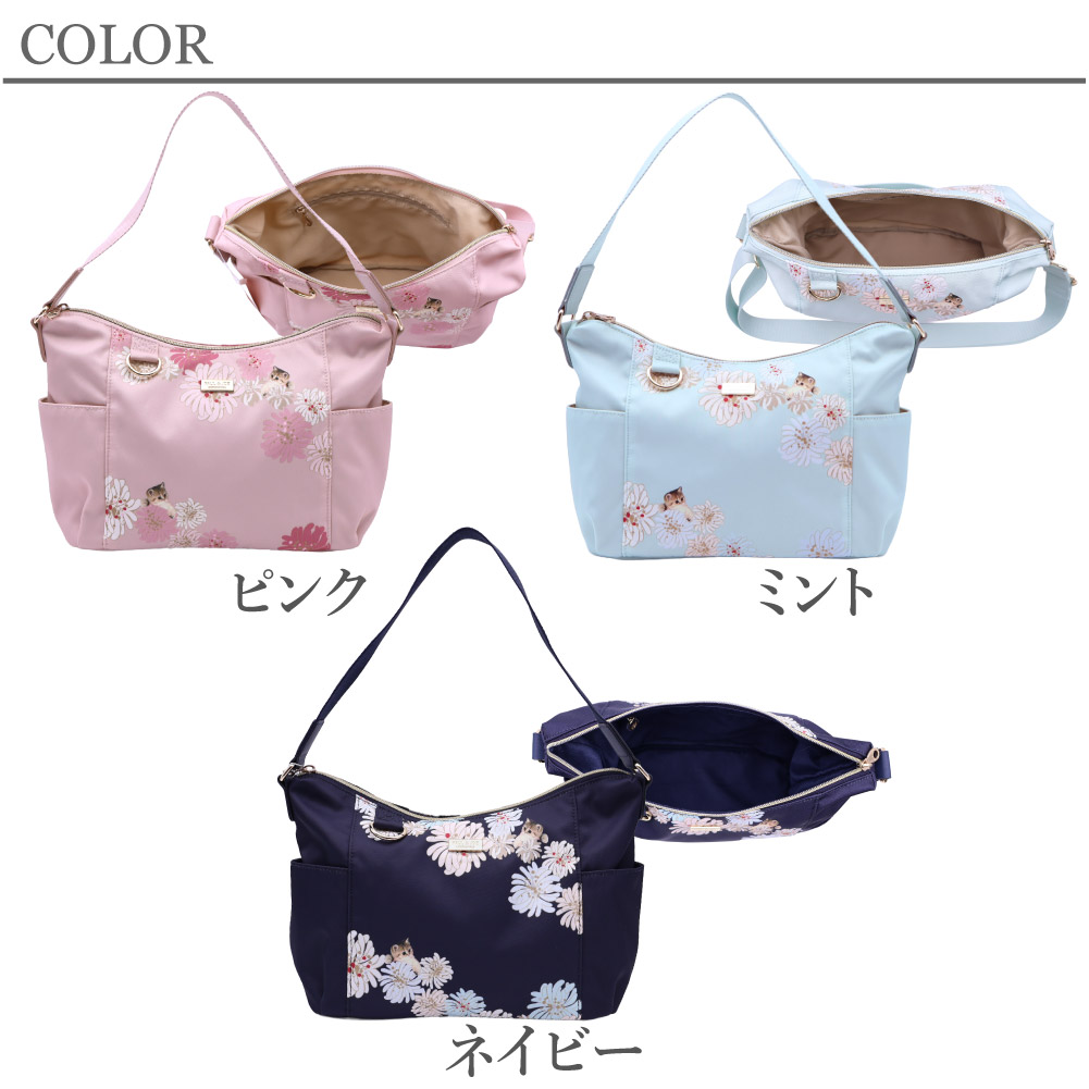 PAUL & JOE ACCESSOIRES（ポールアンドジョーアクセソワ） 新作予約