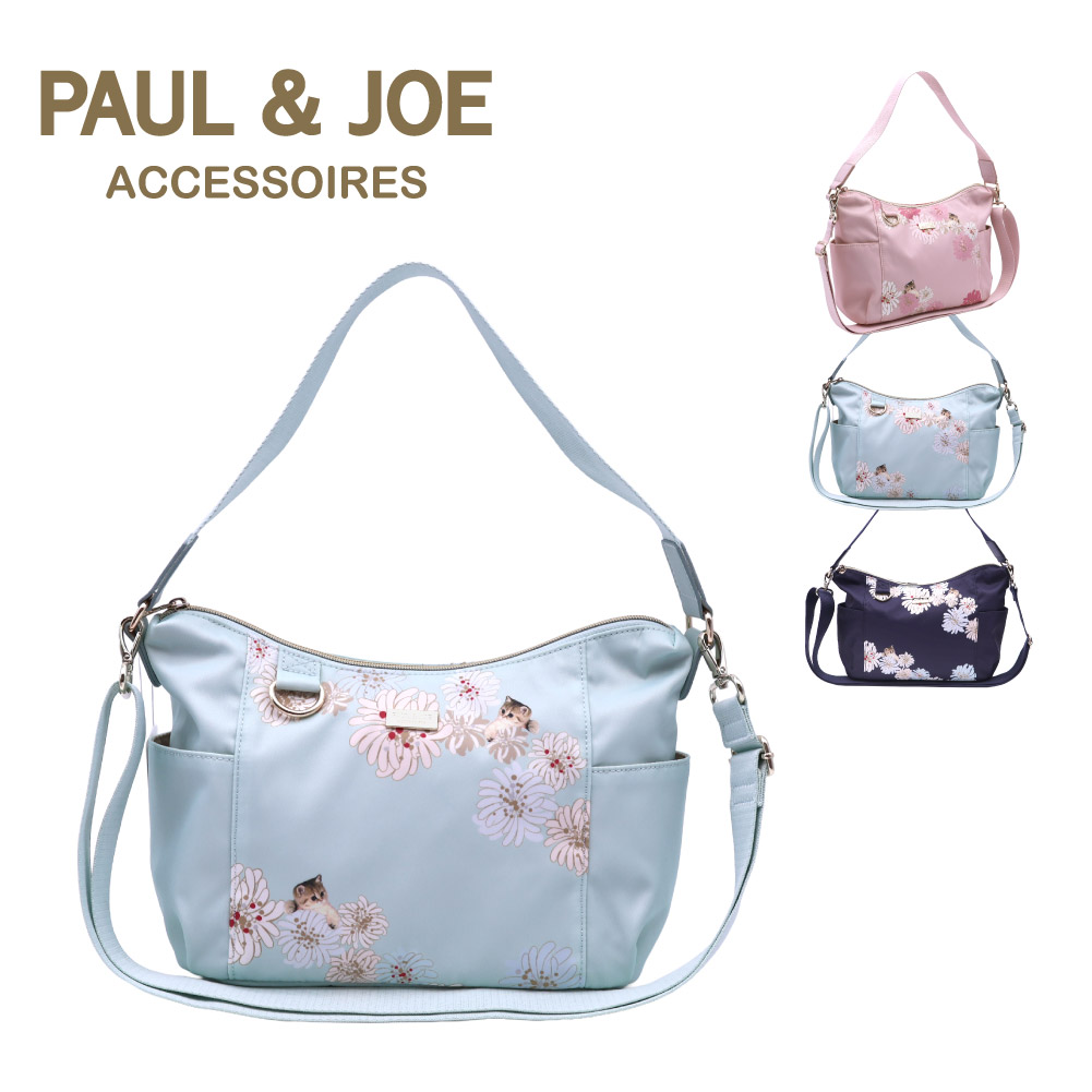PAUL & JOE ACCESSOIRES（ポールアンドジョーアクセソワ） 新作予約