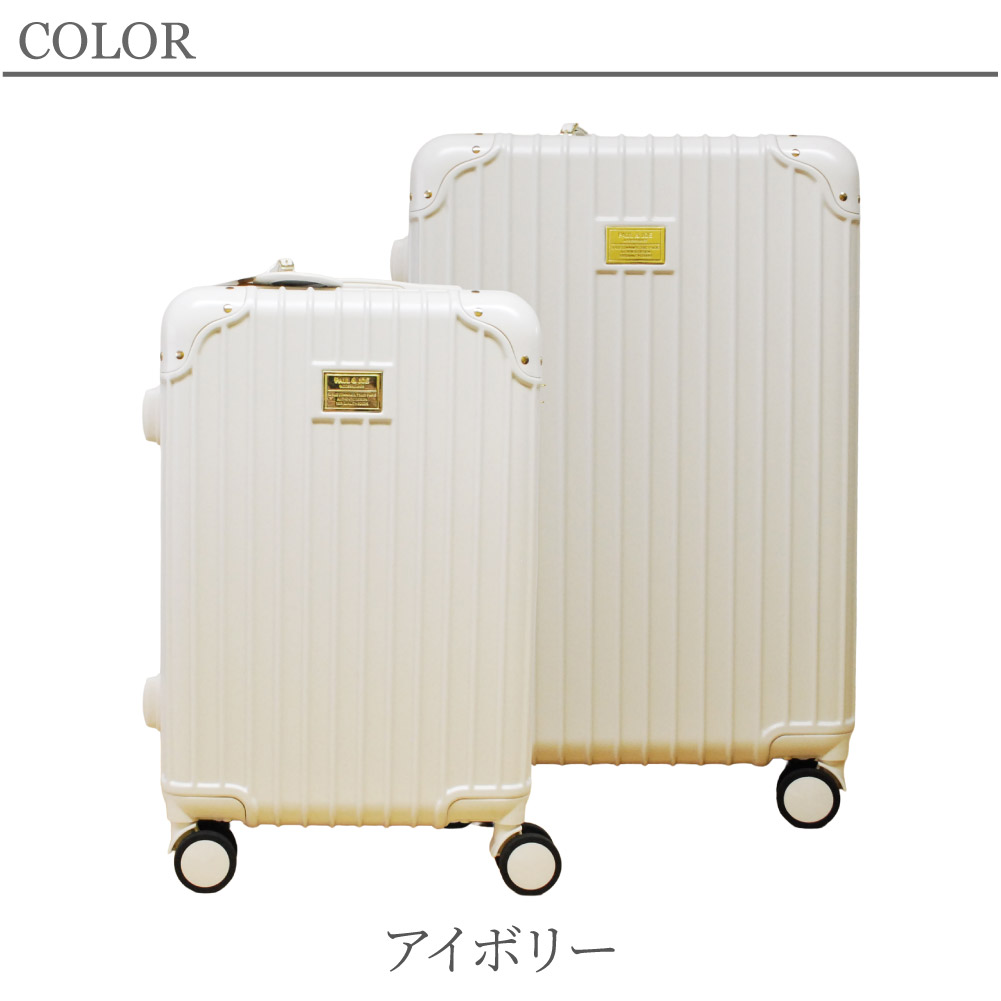 PAUL & JOE ACCESSOIRES（ポールアンドジョーアクセソワ） ノベルティ