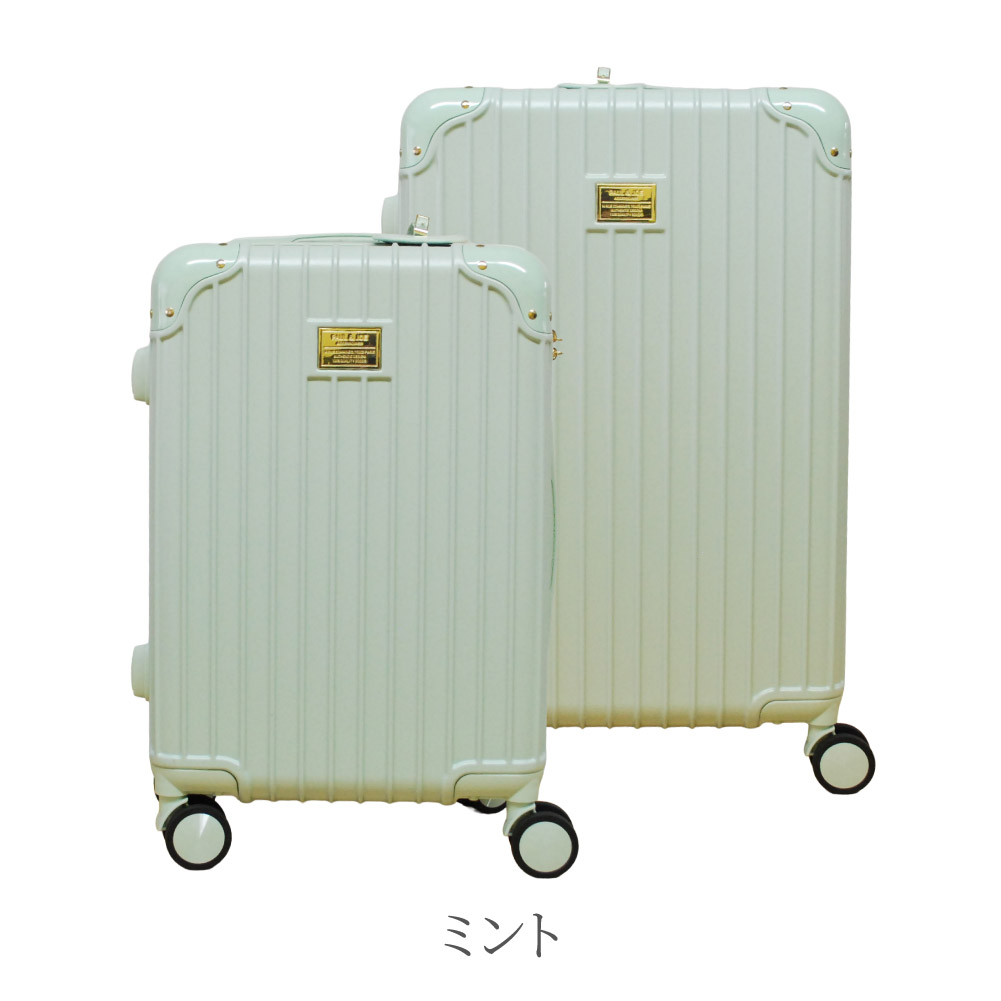 PAUL & JOE ACCESSOIRES ポールアンドジョー キャリーケース PAUL&JOE