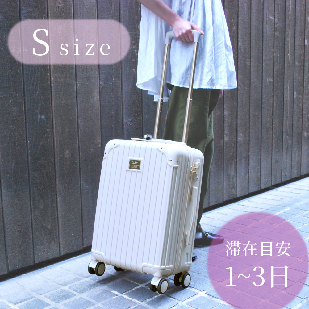 PAUL & JOE ACCESSOIRES ポールアンドジョー キャリーケース