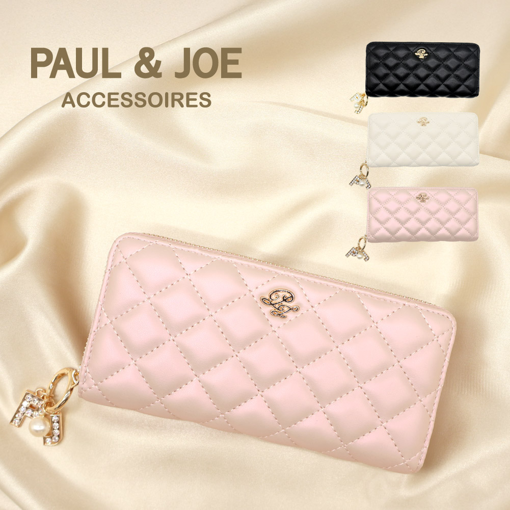 PAUL&JOE（ポール＆ジョー） ポールアンドジョー 財布 長財布