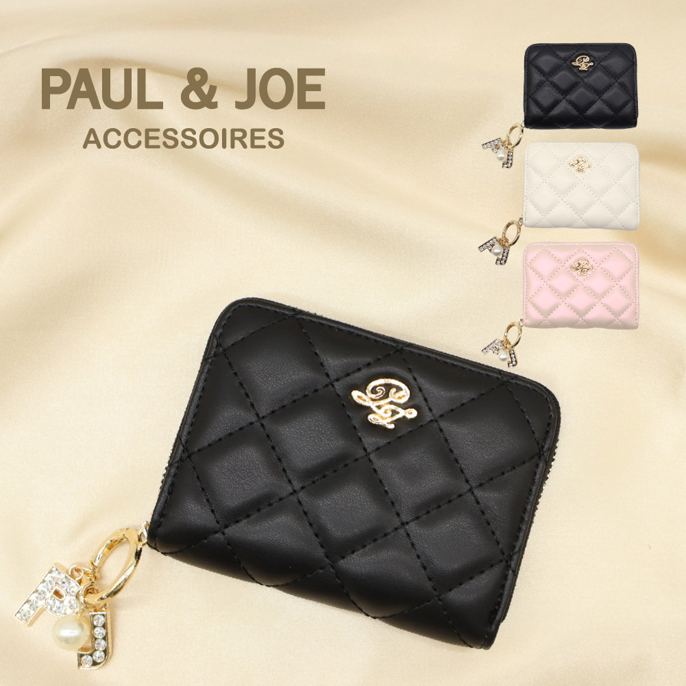 PAUL&JOE（ポール＆ジョー） ポールアンドジョー コインケース
