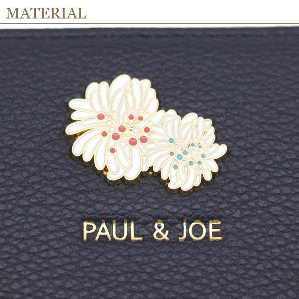 PAUL & JOE ACCESSOIRES（ポールアンドジョーアクセソワ） ポール