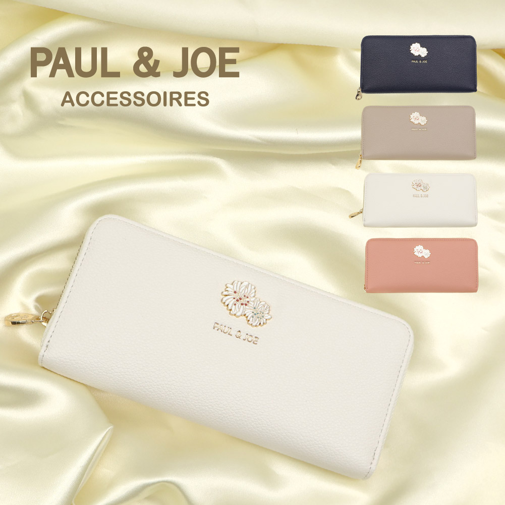 ディズニー　PAUL&amp;JOE　ポールアンドジョー　長財布 PAUL & JOE - ポール&ジョー ディズニー 長財布の通販 by 愛's shop