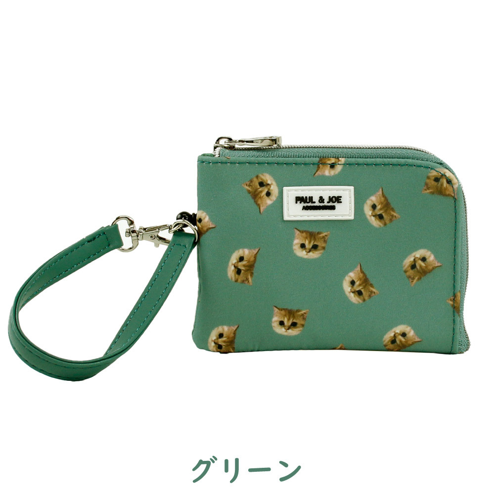 ポールアンドジョー 財布 猫 PAULJOE ACCESSOIRES 小銭入れ コインケース パスケース ヌネット総柄 猫柄 レディース PJA- W481 正規品 :841-pjaw481:MORITACo.ONLINE STORE - 通販 - Yahoo!ショッピング