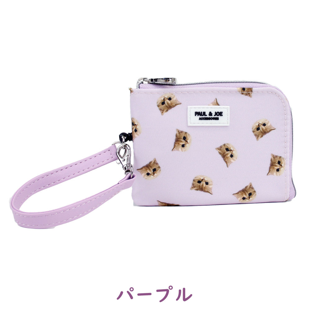 ポールアンドジョー 財布 猫 PAULJOE ACCESSOIRES 小銭入れ コインケース パスケース ヌネット総柄 猫柄 レディース PJA- W481 ブランド | MORITACo. ONLINE STORE