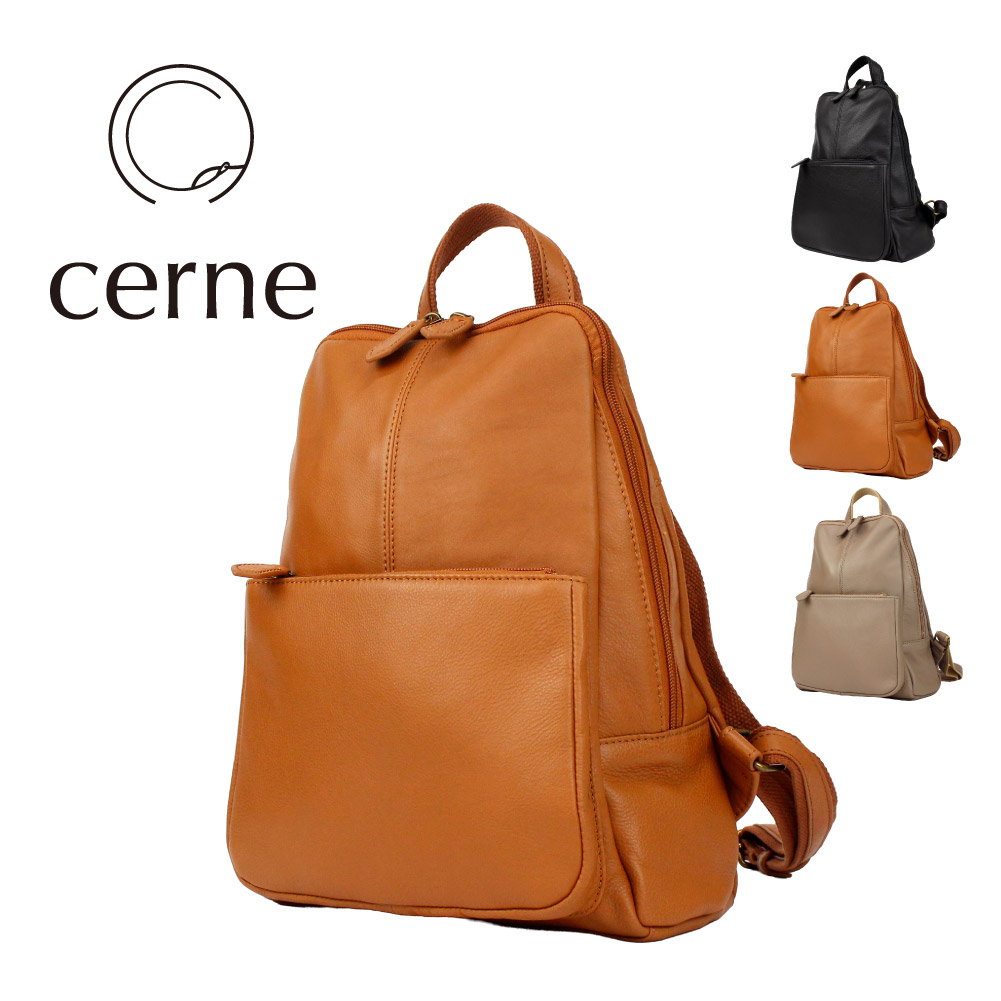 【良品】ソメス SOMES リュックサック シボ革 キャメル×茶 ターンロック 良品】ソメス SOMES シボ革 リュックサック キャメル×茶 ターン