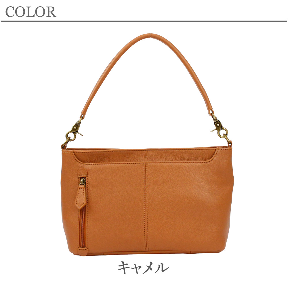 レザー バッグ 2WAY ハンド ショルダー 5色 SALE 50% OFF ハンドバッグ レディース カジュアル おしゃれ