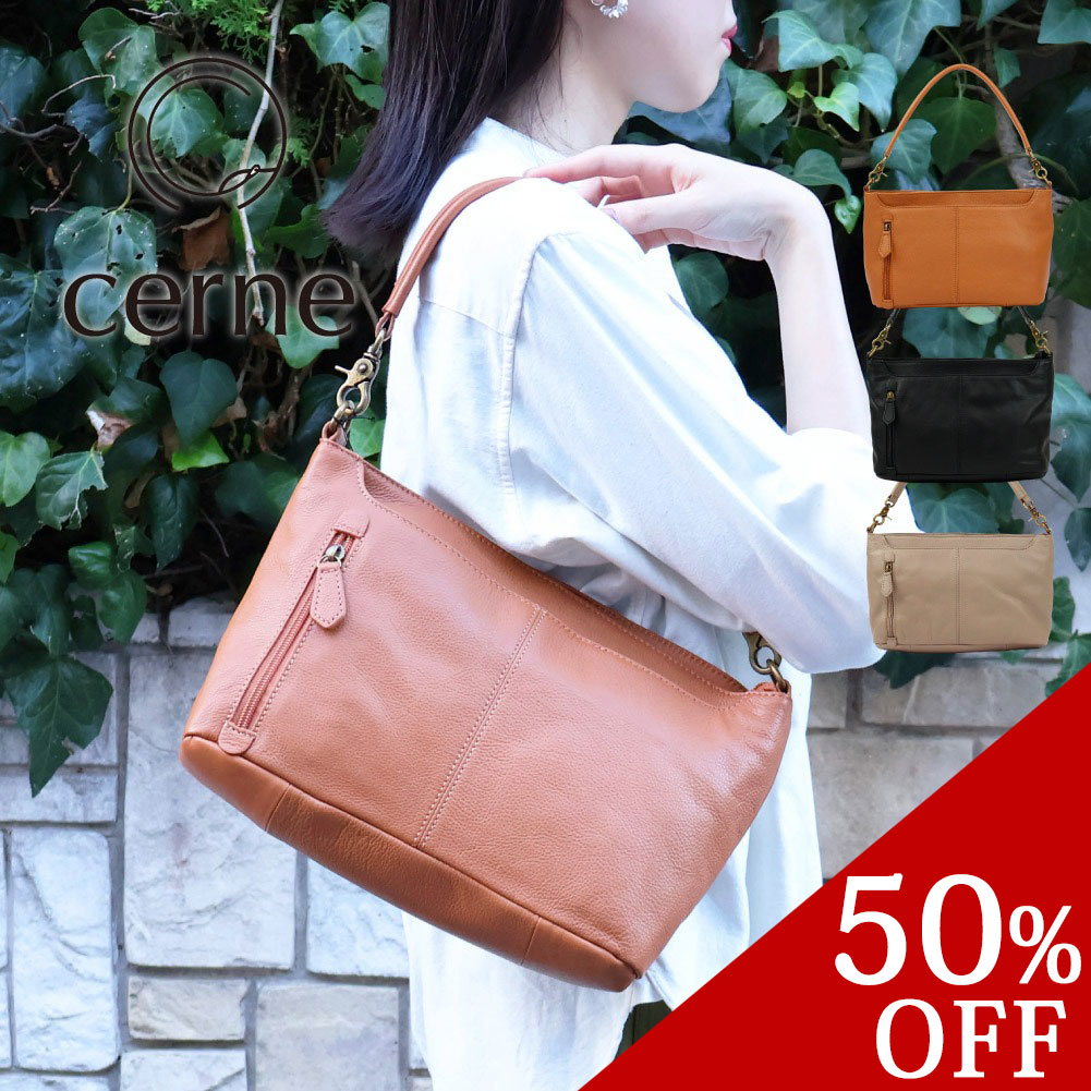 SALE 50% OFF ハンドバッグ レディース カジュアル おしゃれ