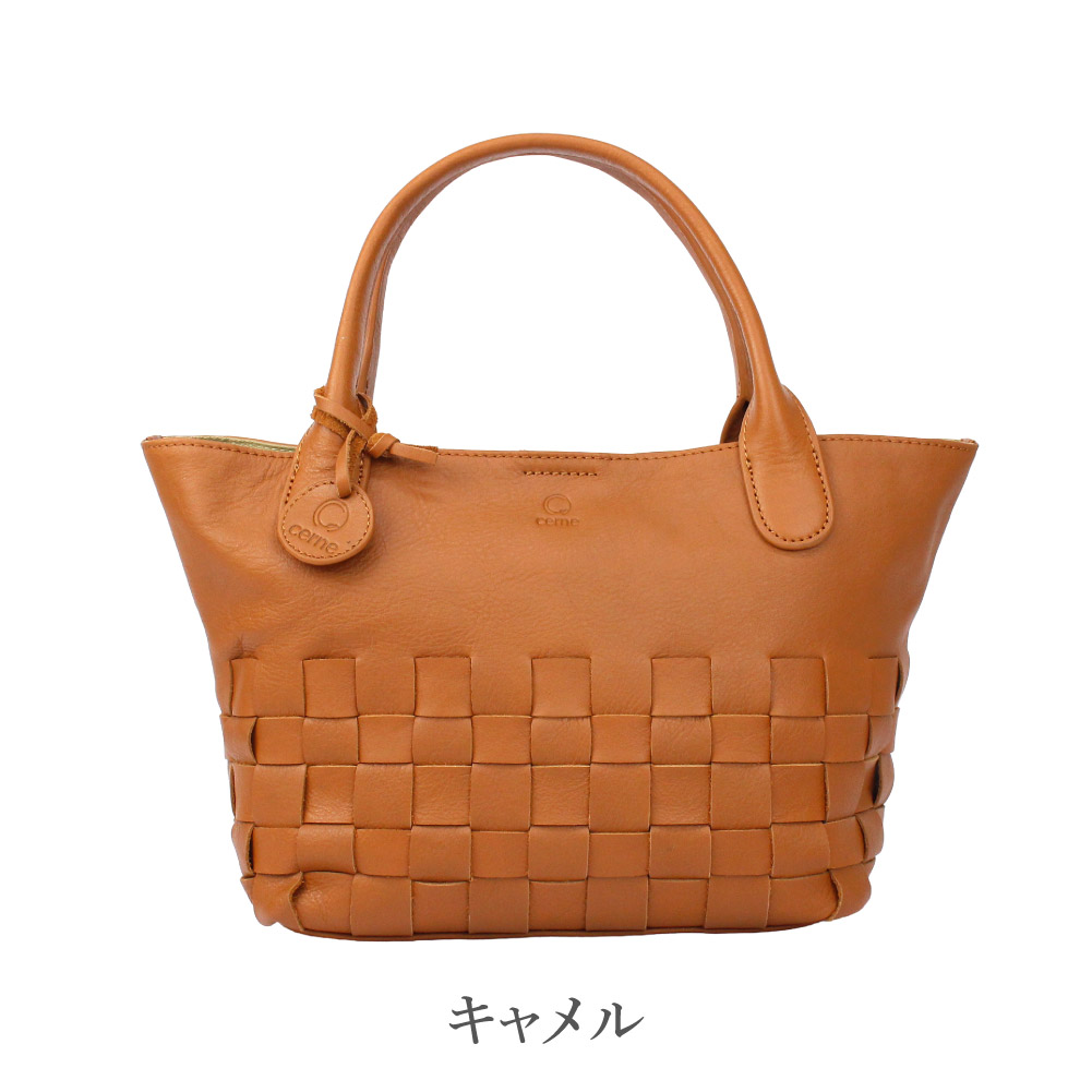 SALE 50% OFF ハンドバッグ レディース レザー 編みバッグ ブランド