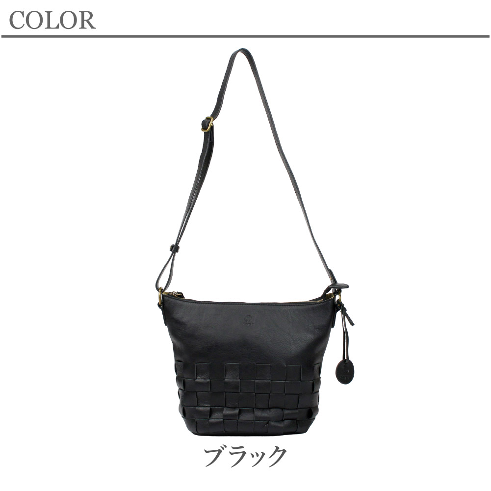 SALE 50% OFF ショルダーバッグ レディース レザー 小さめ 編み込み