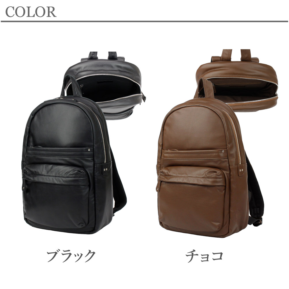 COMPLETE PLUS（コンプリートプラス） リュックサック メンズ レザー 