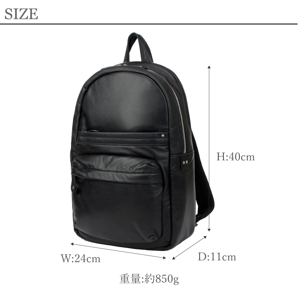 COMPLETE PLUS(コンプリートプラス) リュックサック メンズ レザー COMPLETE PLUS(コンプリートプラス) リュックサック メンズ レザー