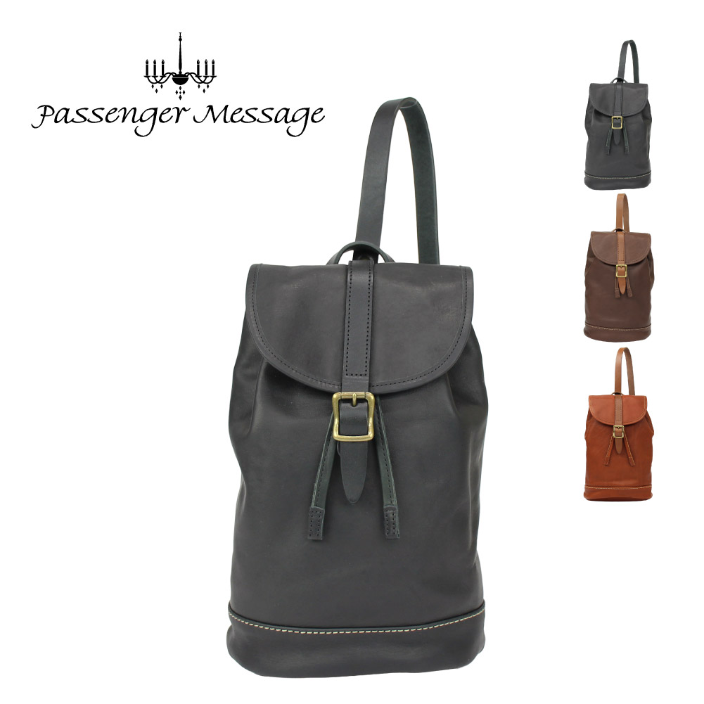 MORITA&Co.ONLINE STORE - Passenger Message｜Yahoo!ショッピング
