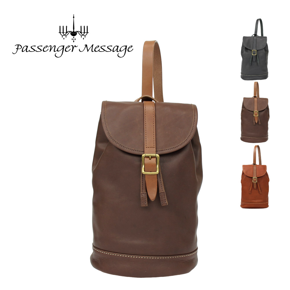 Passenger Message（パッセンジャーメッセージ） ボディバッグ メンズ 