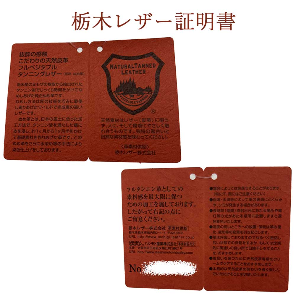 Passenger Message（パッセンジャーメッセージ） ボディバッグ メンズ
