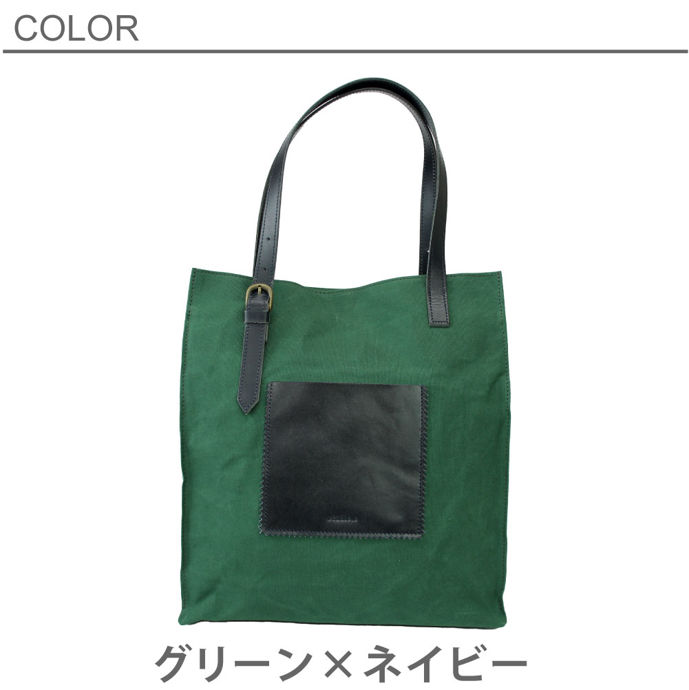 ソフトレザーのグリーン目玉トートバック studio.s トートバッグ レディース ブランド 本革 牛革 革 レザー 日本