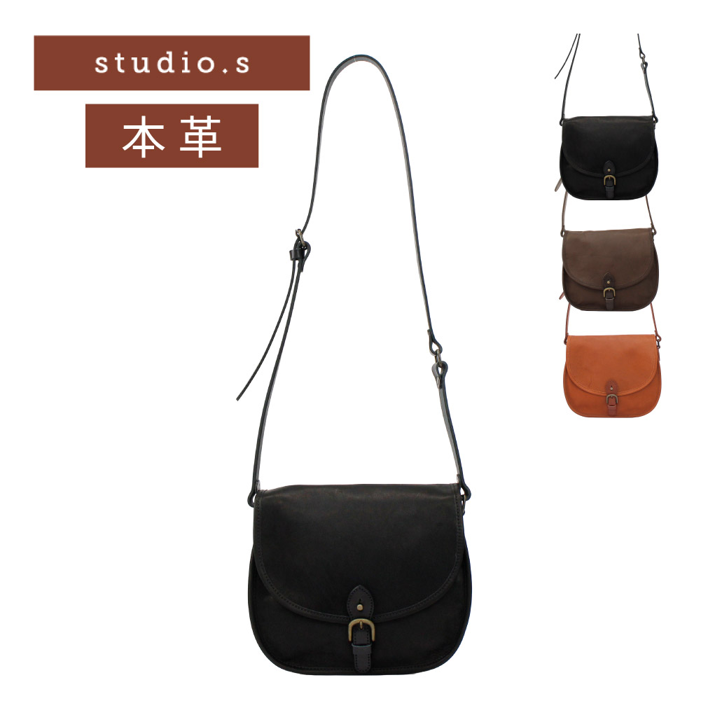 studio.s ショルダーバッグ レディース 牛革 軽量 日本製 国産レザー