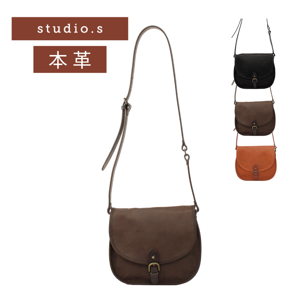 studio.s ショルダーバッグ レディース 牛革 軽量 日本製 国産レザー