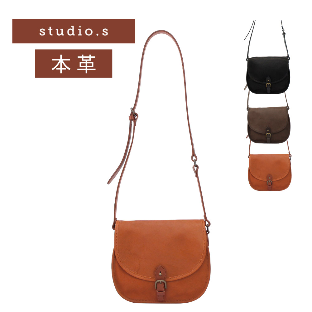 studio.s ショルダーバッグ レディース 牛革 軽量 日本製 国産レザー