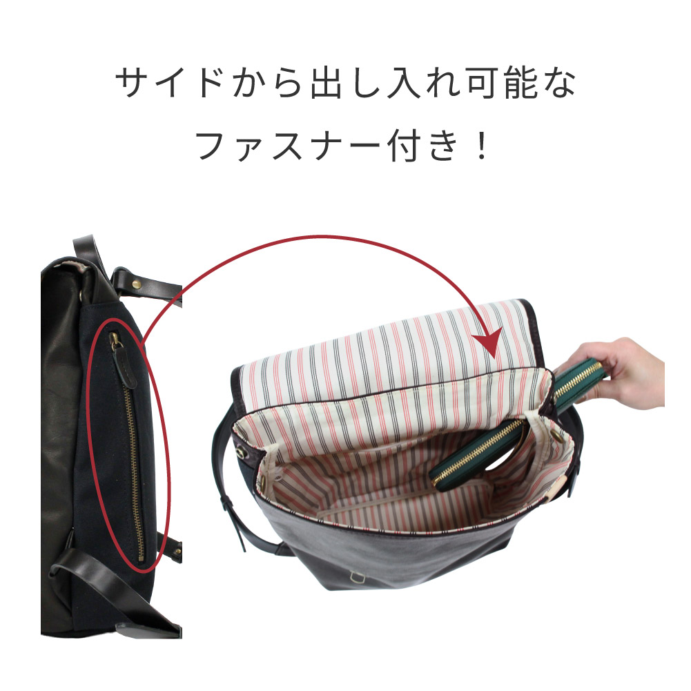 リュックサック レディース レザー 日本製 通勤 本革 バックパック