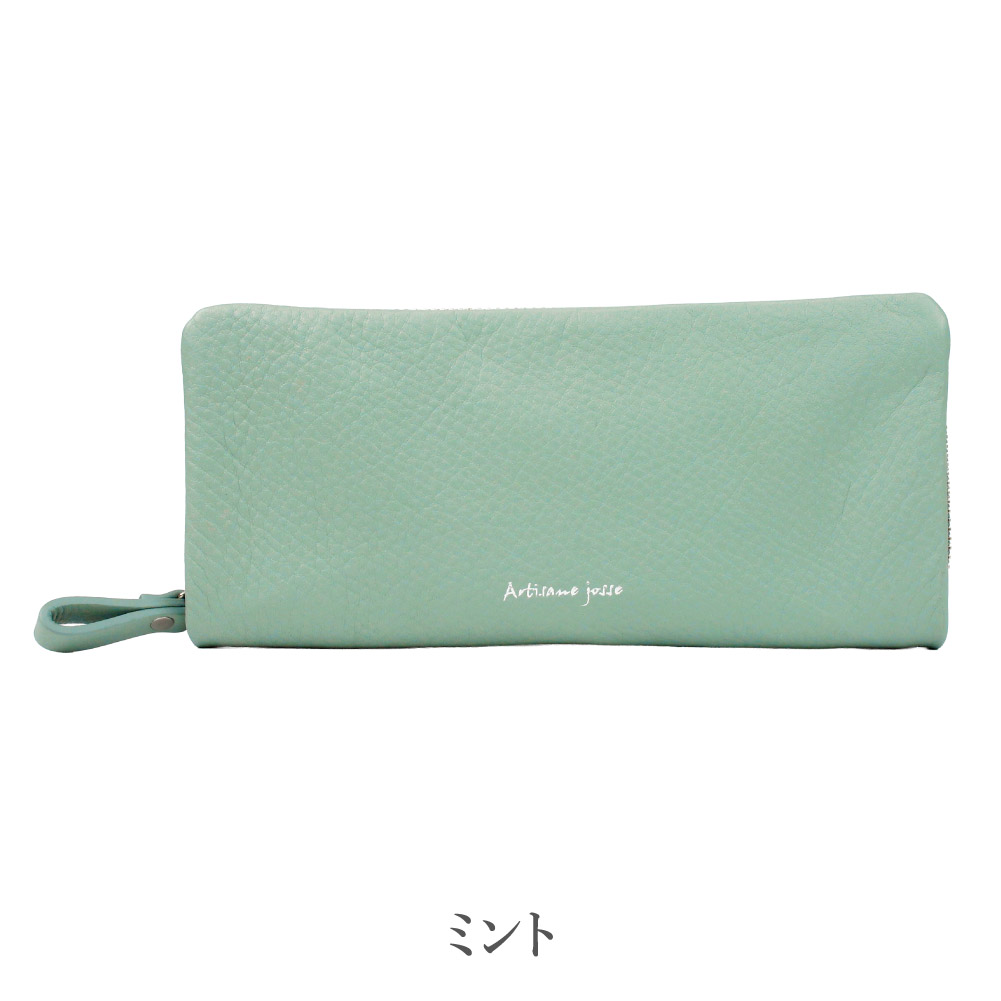 美品USED！クアドリ 肩掛け アルジル Artisane josse アルチザンヌ・ジョゼ 緑の財布 金運 小さい長