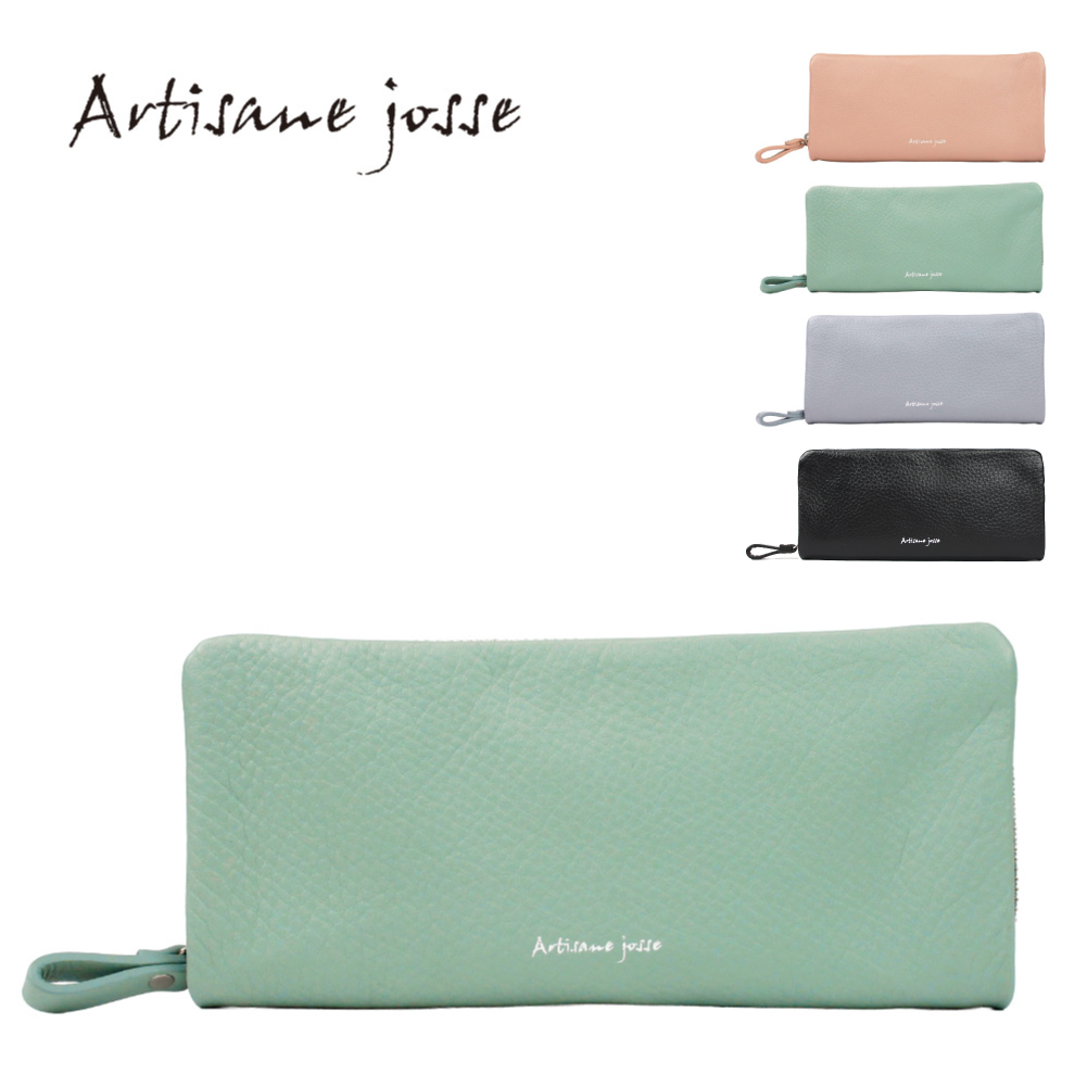 Artisane josse（アルティザンヌ・ジョゼ） 長財布 レディース 財布