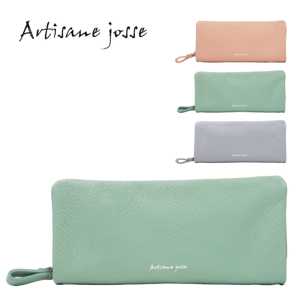 【美品】バウンスシェイプ　グリーン Amazon | 【公式】ショップジャパン バウンズシェイプ グリーン